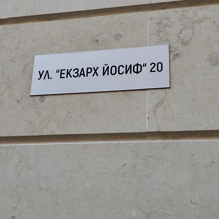 Borisun With Free Parking Space *